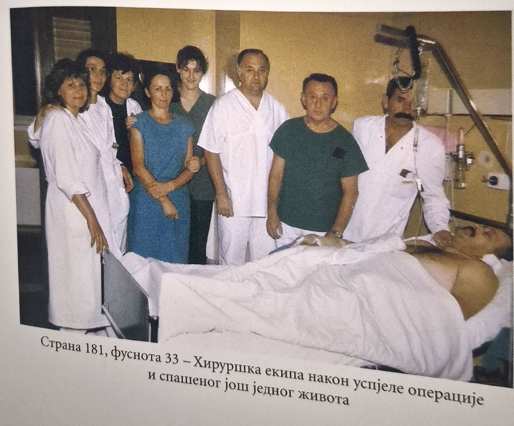 Хируршка екипа након успјеле операције и спашеног још једног живота